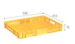 NFC 541N